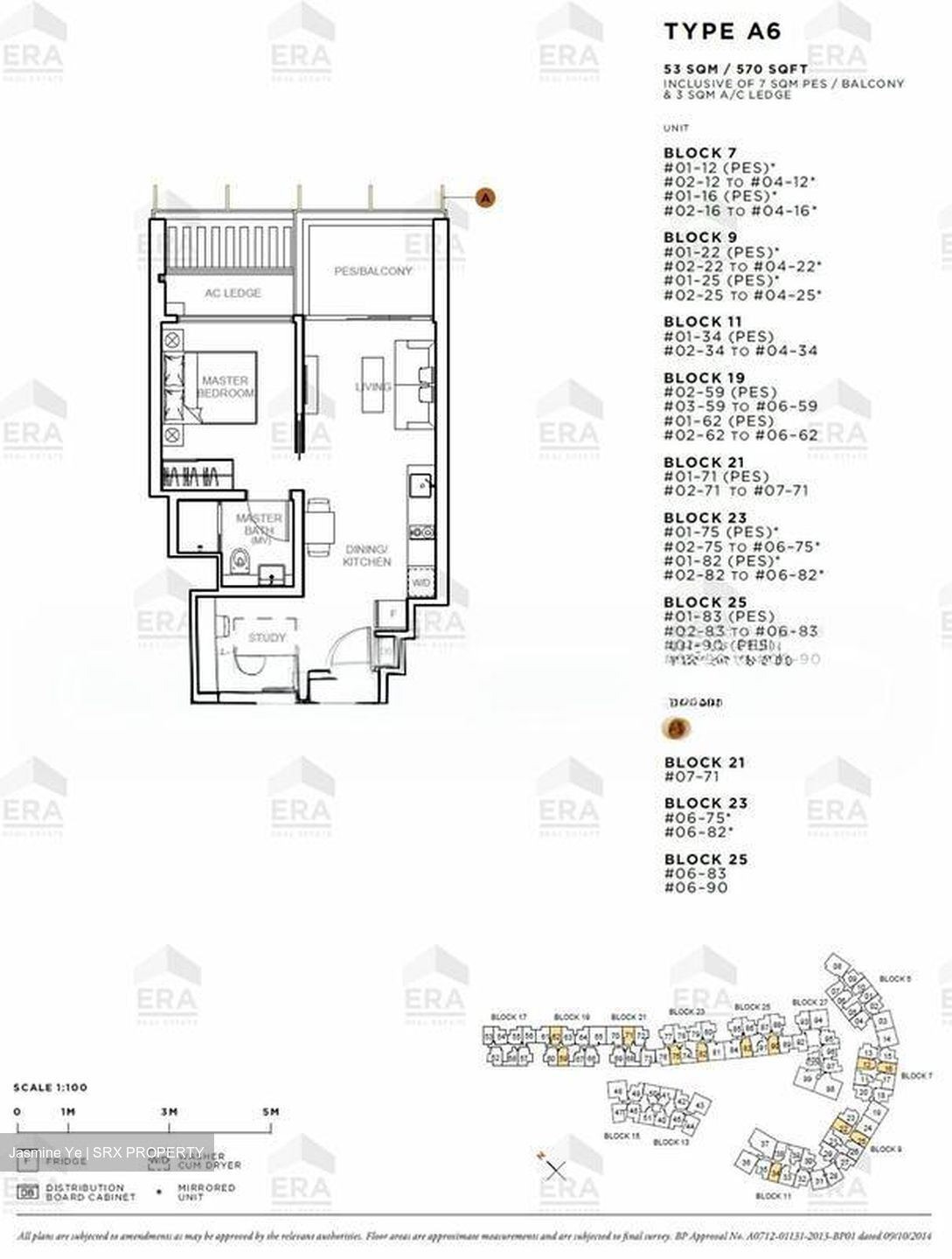 Sophia Hills (D9), Condominium #499720471